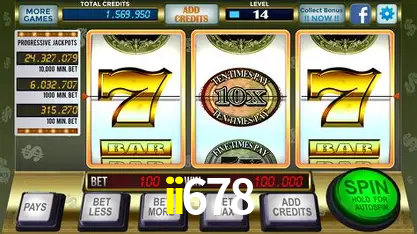 Seasonal Promotions ii678